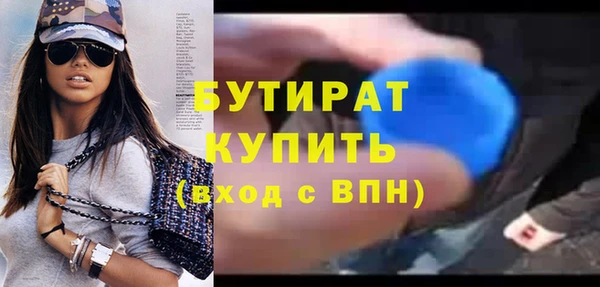 СК Алзамай