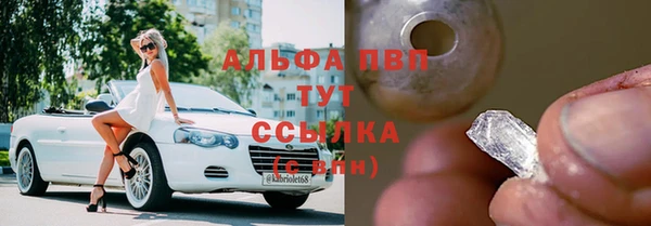 СК Алзамай