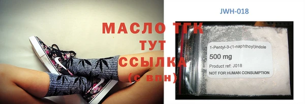 дмт Алексин