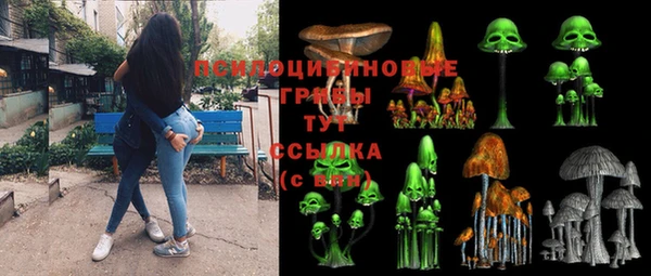 марихуана Алексеевка