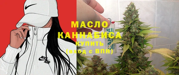 марихуана Алексеевка