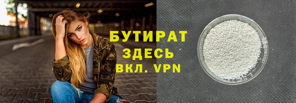 марихуана Алексеевка