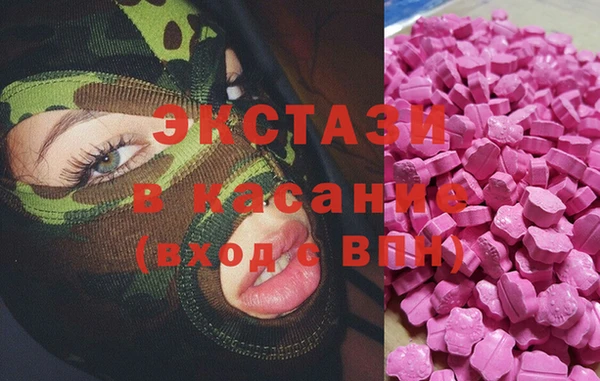 дмт Алексин