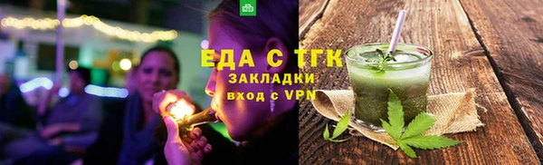 СК Алзамай