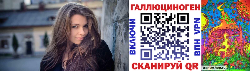 Галлюциногенные грибы GOLDEN TEACHER Бабушкин